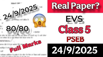 24 September EVS Class 5 Solved Real Paper Term-1 Watch Now! #pseb #class5 #realpaper
