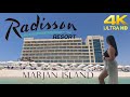 *NEW* Radisson Resort Ras Al Khaimah, Marjan Island 🇦🇪 | Рэдиссон Резорт, RAK, ОАЭ | منتجع راديسون