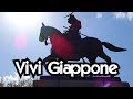 Benvenuti a Vivi Giappone! Trailer Canale