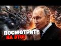 СКОРО! Бомба под фундамент России: почему неизбежный бунт в зажравшейся Москве объединит всех!