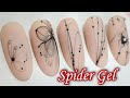 Spider Gel Nail ART//Easy Nail Design Idea//Tutorial Step by Step