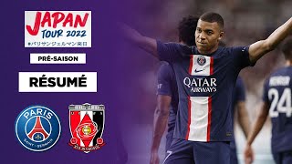 Résumé : Mbappé et Sarabia régalent, le PSG bat Urawa !