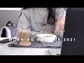 MORNING ROUTINE ON A RAINY DAY 2021 | thisisMy's Silent Vlogs 21-2