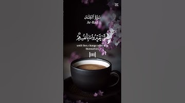 #قرآن #تيك_توك #لايك #اكسبلورفولو #المنشاوي_عبد_الباسط_عبد_الصمد_تلاوه_خاشعة #اكسبلورر #اكسبلور