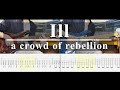 【TAB譜付き】Ill / a crowd of rebellion ギター弾いてみた