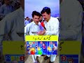 Top trending funny videos || viral funny videos