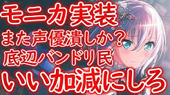 あやざきch Youtube