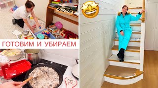 🤩Лестница Готова📚Почему Новая Школа🐝Мотивация