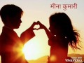 Meena kumari Whatsapp Status Video Download Free