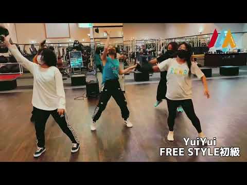 YuiYui FREESTYLE初級