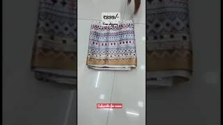 Only 899/- Freeshipping saree haul bong beauty saree lovers to order whatsap 80-73253183