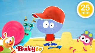 yang guang ri da mao xian xia ri huan le shi guang babytvcn