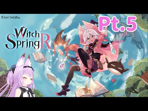 【Part5】パイベリーちゃんかわヨ！【魔女の泉R/WitchSpring R】