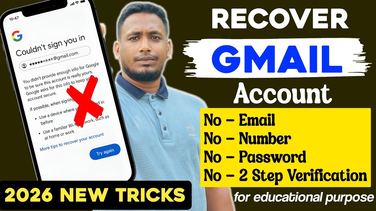 Восстановление аккаунта Gmail без резервного адреса электронной почты, двухфакторной аутентификац...