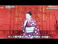 【うたコン】石川さゆり「火の国へ」🔥|1978年の名曲を熱唱