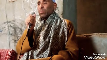 لماتيسر من أول سورة غافر بصوت الشيخ أيمن العقالي