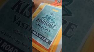 “Plastic &amp; Non-Woven D-Cut Bag Printing 😍 | Satisfying Printing Video