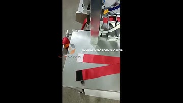 Ultrasonic Elastic Band Cutting and Velcro Tape Welding Machine     WL-80X60 - Suzhou Crown