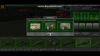MATE TV - tank ionline rank up ქართულად