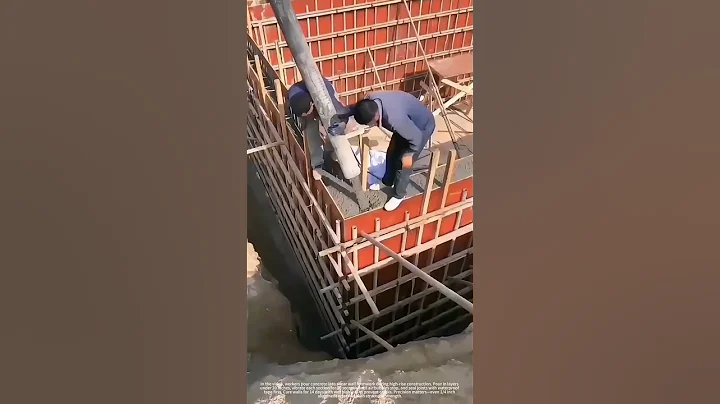 Shear Wall Concrete Pouring Construction