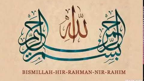 Urdu Class 9, Lecture 4, Unit 1