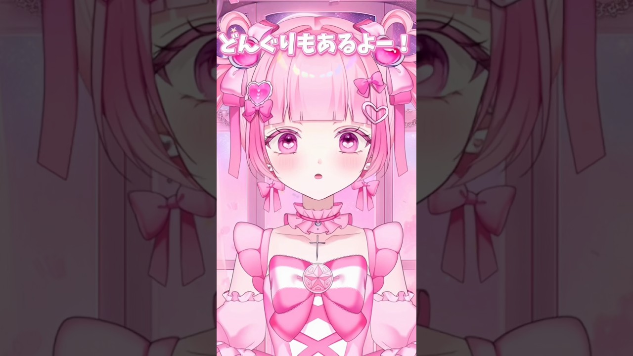 ꒰ঌ今のうちに見つけておきたいもの໒꒱ #さらんてぃあ #vtuber #新人vtuber #live2d #秋 #autumn #season #cute #youtubeshorts