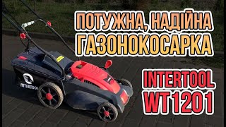 Надійна газонокосарка електрична  STORM INTERTOOL WT-1201