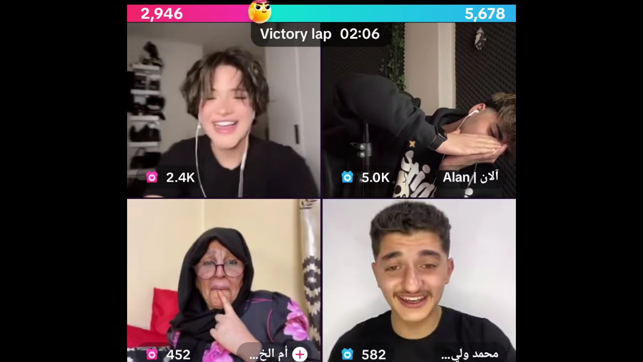 نايا جولي ربعه مع الان و محمد وليد و ام الخير كلو ضحك ام الخير جابت ام عيد🤣😱 ماعم تصدق هاد اخو احمد