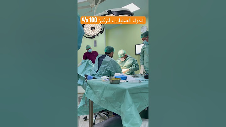 اجواء العمليات والتركيز 100