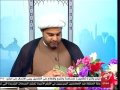 برنامج صفحات من التاريخ دول الشيعة ماذا قال الكتاب عن الدولة البويهية الشيخ عقيل الحمداني 