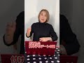 A型男子は浮気のアリバイ作りが非常に上手でバレた後は◯◯します
