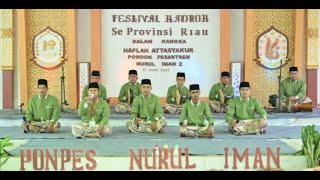 Download lagu Terbaik 2 Al-Banjari - Bintang Sembilan Al-Amin