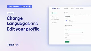 Change language and edit your profile | Rakuten Drive Guide screenshot 5