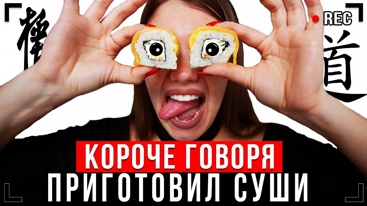 Паша Лям Новые Серии 2022 Года Паша Лям Новые Серии 2022 Года