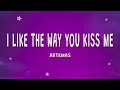[1 HOUR] Artemas - I Like The Way You Kiss Me (Lyrics)