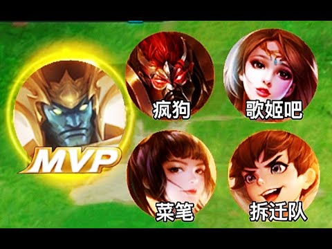 阿七：假如王者没有CD……3.0 #王者荣耀速递