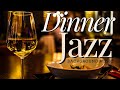 Dinner Time Jazz Background Music 1 Hour Dinner Time Jazz Background Music 1 Hour