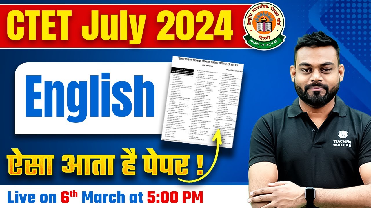 CTET English Pedagogy | English for CTET Paper 2 and 1 | English Mock ...