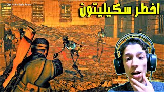 الزومبي القناص و بوص مع بعض و لاكن جلدتهم Sniper Elite: Nazi Zombie Army 2 screenshot 3