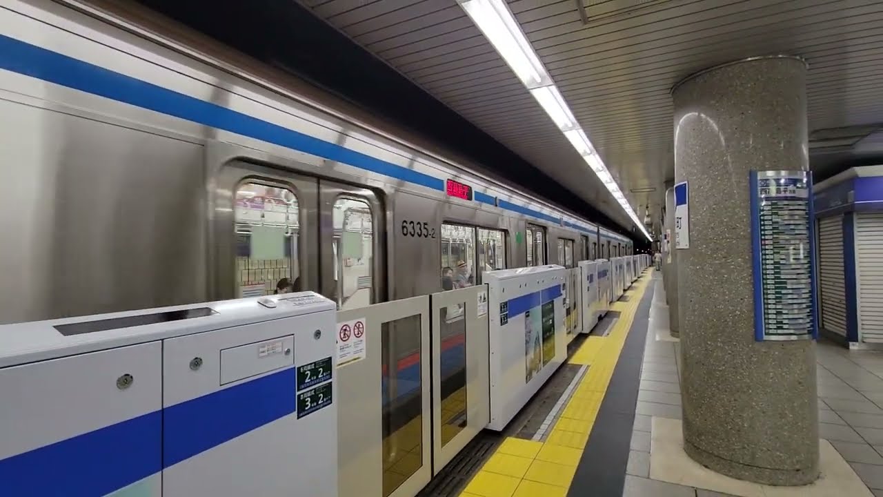 東京都交通局 都營地下鐵三田線(往西高島平) 御成門—大手町段行車片段