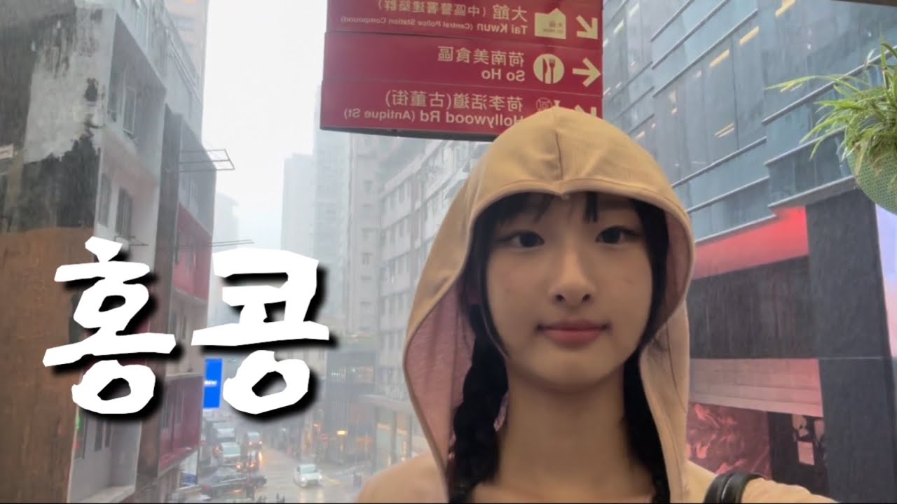 Страна, в которую вам ни в коем случае не следует ехать прямо сейчас.