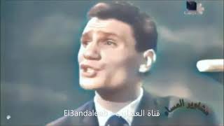 (بتلومونى ليه - عبد الحليم حافظ  (بالالوان Betlomouny Leih - Abdel Halim Hafez