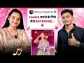 Singer बनने के पीछे Boyfriend Ka Hath l Love &amp; Success Story l Podcast With ❤️ @payalrajvansh77 