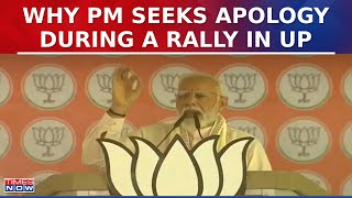 PM Modi Addresses Mega Rally In Uttar Pradesh's Aonla, Says 'BJP Has Fulfilled Everyday Needs'