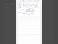 Chain rule strikes again ⚡#differentiation #calculus #math #integral