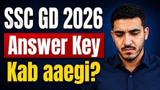 Ssc Gd 2026 Answer Key  Ssc Gd 2026 Answer Key Kab Aayegi  Ssc Gd Answer Key  Ssc Gd 2026 