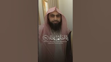 تلاوة إبداعية للقارئ عبدالرحمن ناجي محاكاي اللحيدان لسورة الواقعة #عبدالرحمن_ناجي #محمد_اللحيدان