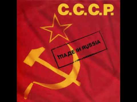 C.C.C.P. - Made