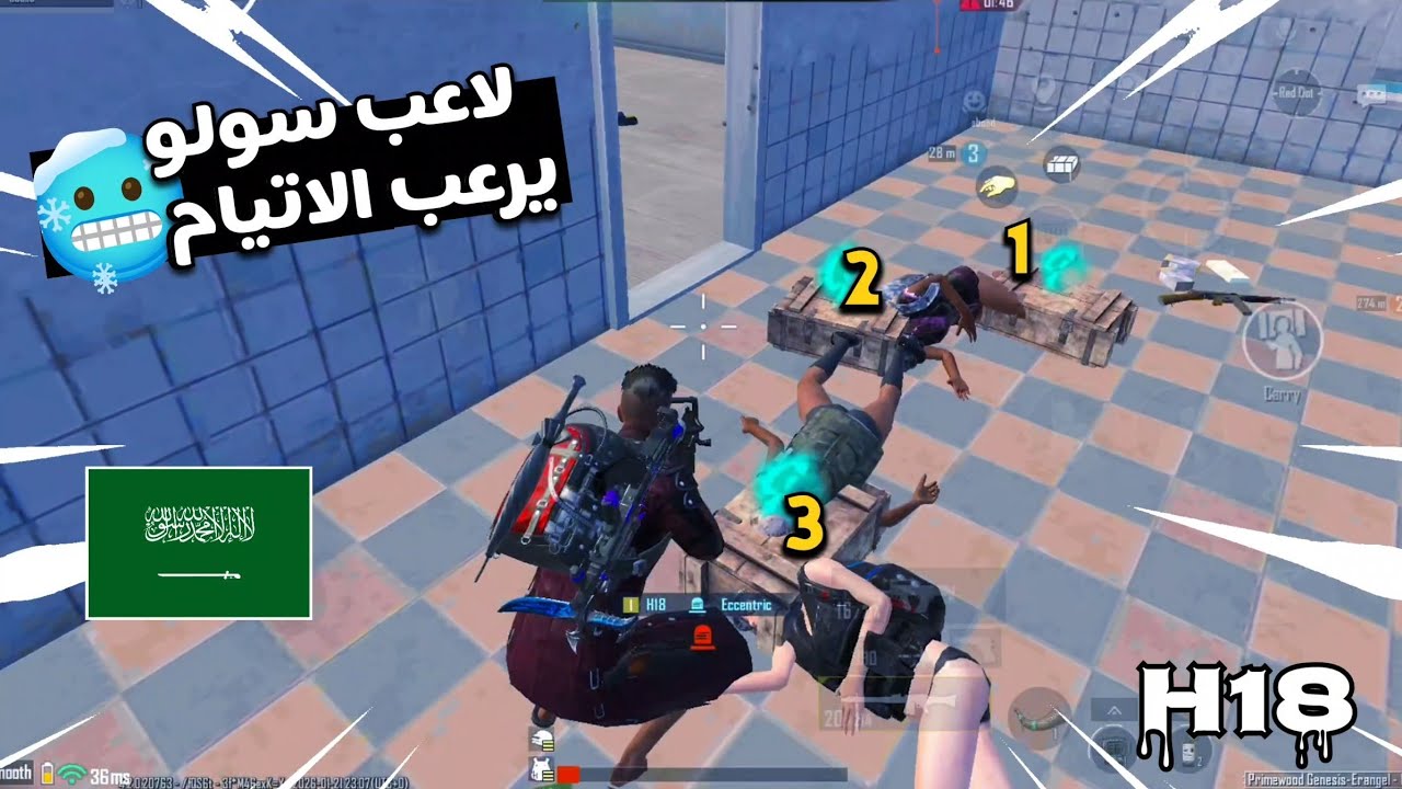 سولو سكواد - اقوى مقطع عماير سكول هذا السيزون 🤯🔥 شاهد واحكم | ببجي موبايل PUBG MOBILE 4.2