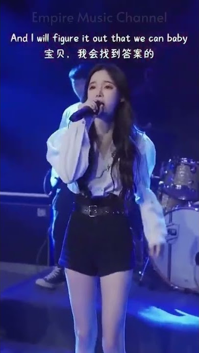 戴羽彤 - Free Loop